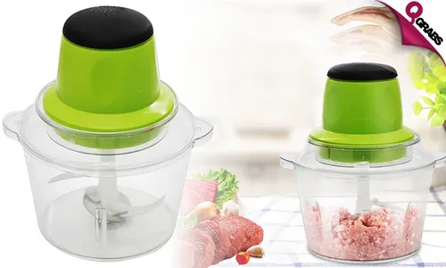 Meat & Vegetable Mincer!